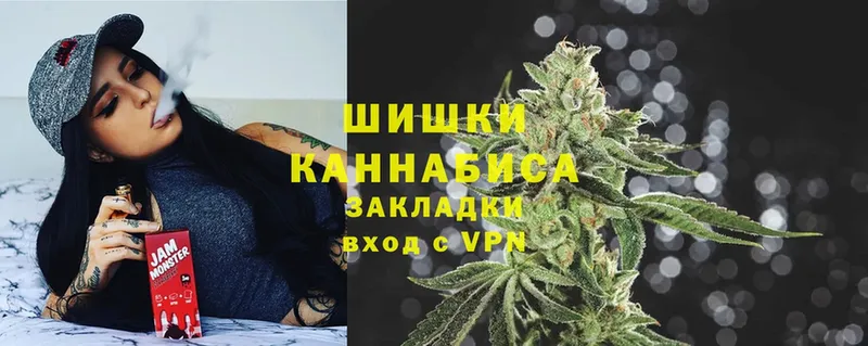 Конопля LSD WEED  mega tor  маркетплейс официальный сайт  купить  сайты  Пушкино 